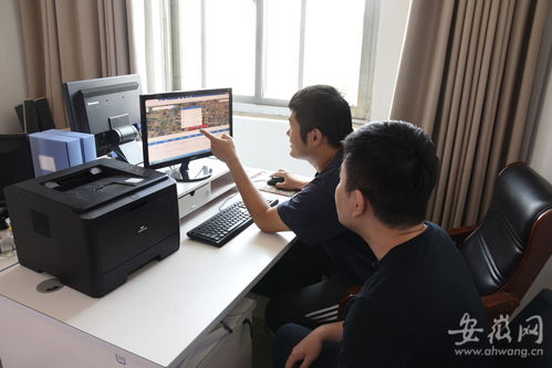 阜阳不动产登记信息可视化查询 信息技术咨询服务的重要突破